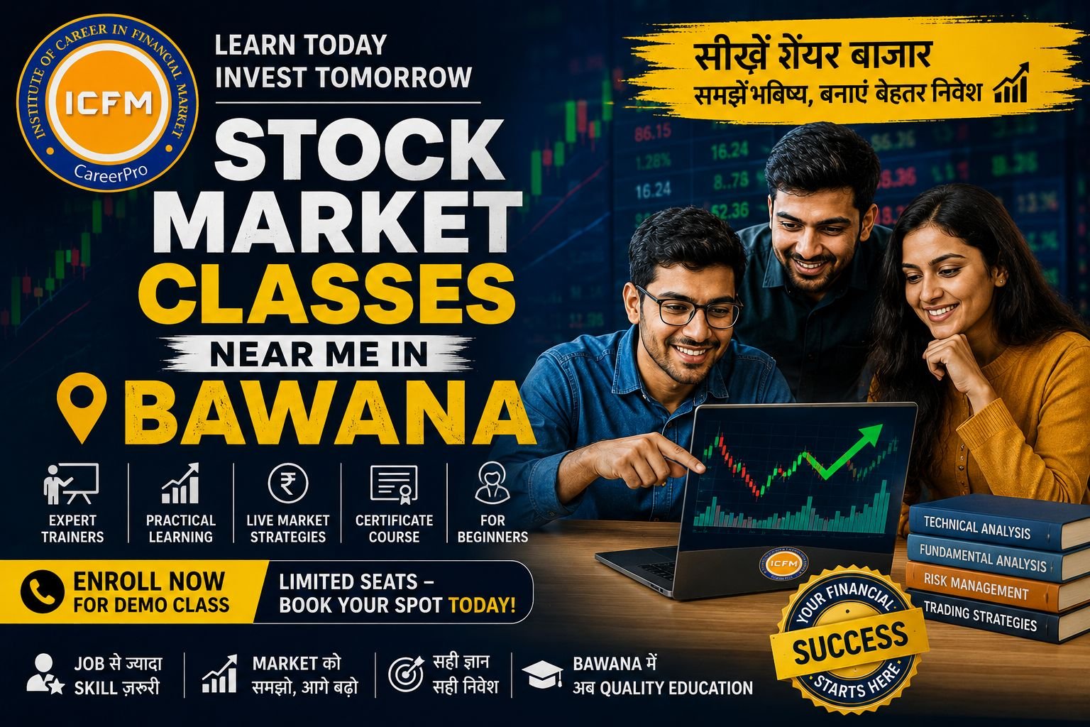 Best Trading Institute in Bawana Delhi