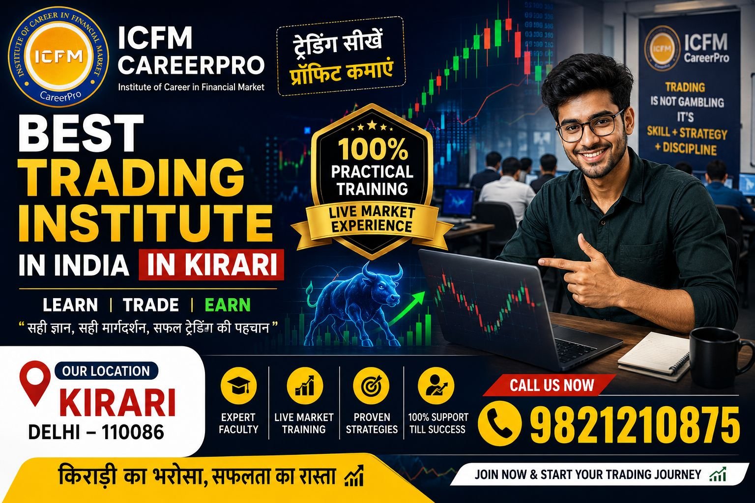 Students learning live stock market trading