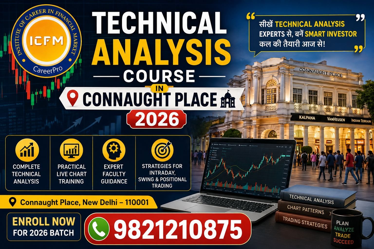 Technical Analysis Course in Connaught Place Delhi by ICFM India